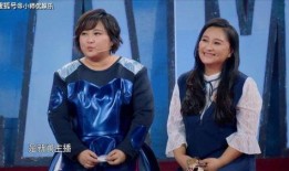 贾玲被亲姐爆料视频播放,揭秘娱乐圈背后真相