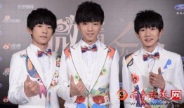tfboys最新爆料