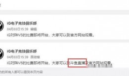 今日爆料直播,今日爆料热点事件深度解析