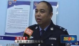 南方今日一线爆料电话,电话揭秘幕后真相